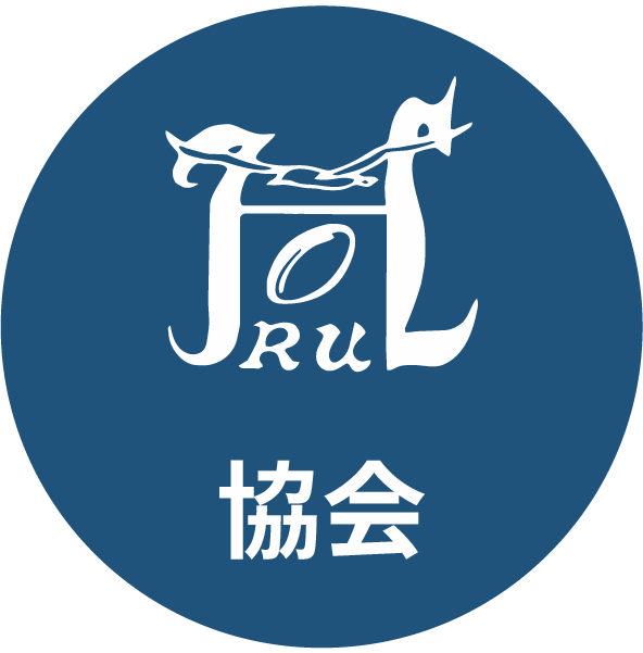 協会