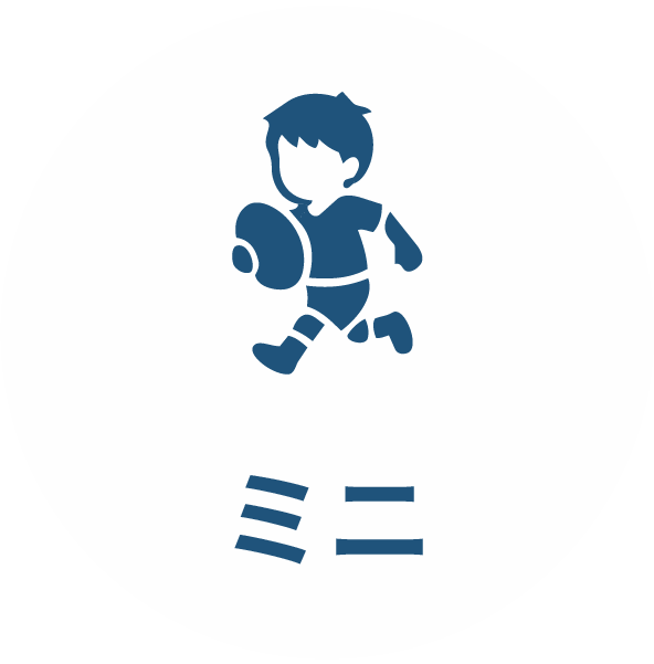 小学生